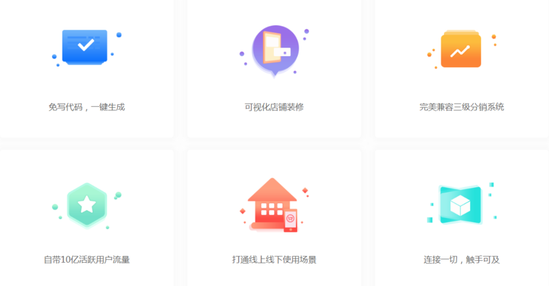多客.png
